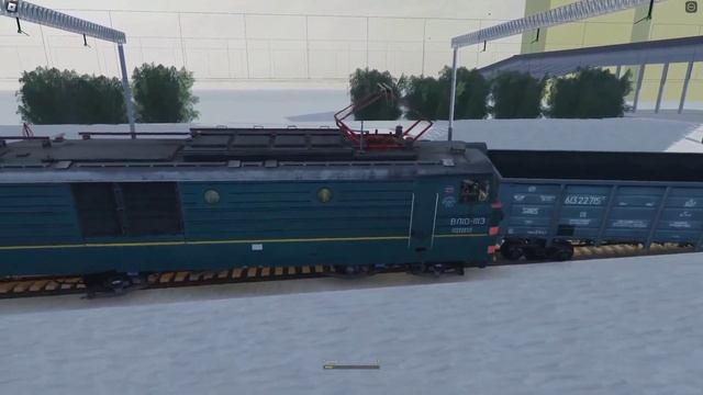 Крушение на перегоне Ерал - Симская (было снято в карте