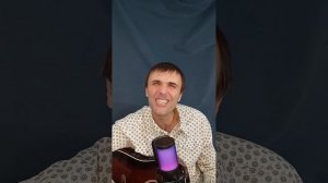 Как шут влюбился в королеву - Дворовая песня