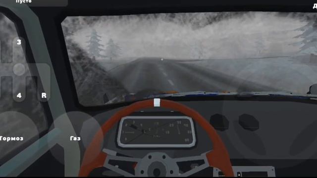 Работа курьером в игре Pickup  / 2 часть прохождения