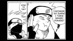 /Комикс/ Наруто и Какаши