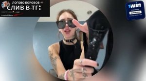 ЛАПА ХАПА ПОКАЗАЛА КАК НУЖНО НОСИТЬ ТРУСЫ 🤮