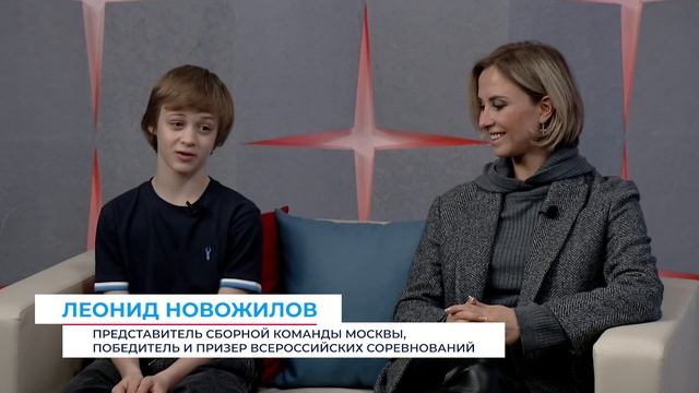 Московские гости «Снежной королевы»: Удивим зрителей