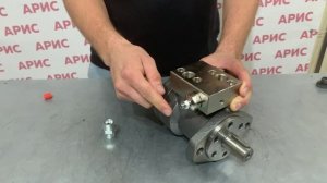 Клапан предохранительный перекрестный на гидромотор BMP и BMR