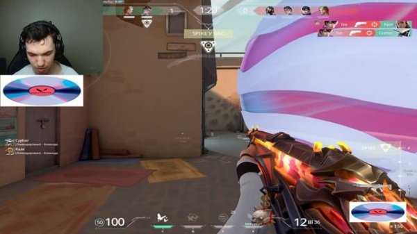 РЕЛАКС ПОКАЗАЛ КАК ПОСТАВИТЬ ПРАВИЛЬНОЕ 4 НА 3 | RELAXCIS ИГРАЕТ В ВАЛОРАНТ