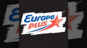 Местный рекламный блок (ИТР «Europa Plus Благовещенск» 105.1 FM, 23.05.2025, 14:55)