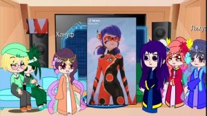 реакция монолог фармацевта на мао мао как маринетт