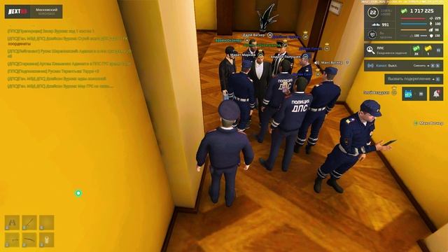 NEXTRP 2025-05-22 20-55-51