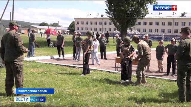 Прошел региональный этап Всероссийской военно-патриотической игры «Зарница 2.0» смотреть онлайн