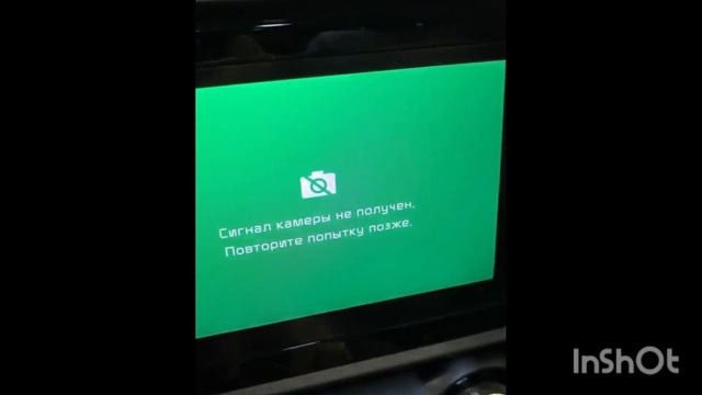 kia rio x-line не заводится устраняем причину и заводим. смотреть онлайн