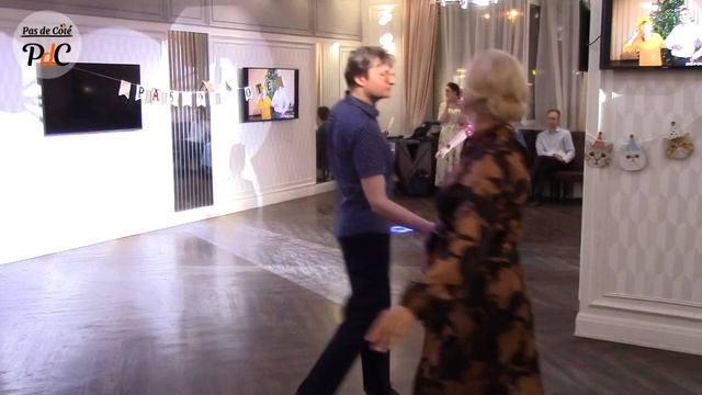 12. Испанский менуэт (Spanish minuet). Большой именинный вечер смотреть онлайн