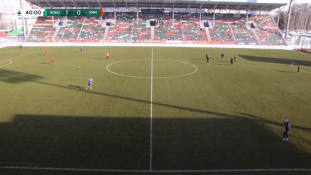 1 тур. «Локомотив» - «Химки» | 2005 г.р. смотреть онлайн