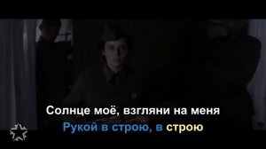 Полина Гагарина - Кукушка (Караоке)