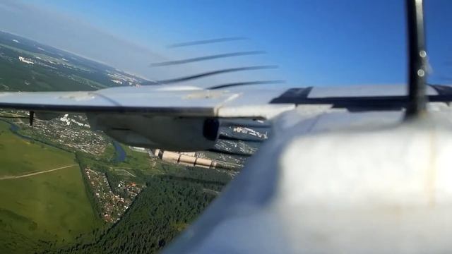 Binary1200 Вид на крыло смотреть онлайн