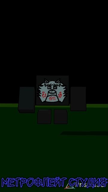 женщина вы куда? #андфлейтер #шортс #рек #рекомендации #смешно смотреть онлайн