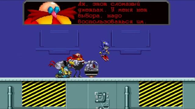 Дуо концовка за Тейлза и Наклза(Sonic.Exe:The Spirits of Hell Round 1) часть 5