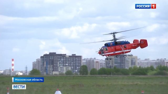 Специалисты Московского авиацентра завершают подготовку к летнему сезону. Сюжет телеканала "Россия" смотреть онлайн