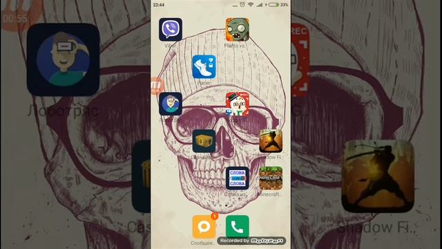 Приватный сервер clash of clans смотреть онлайн
