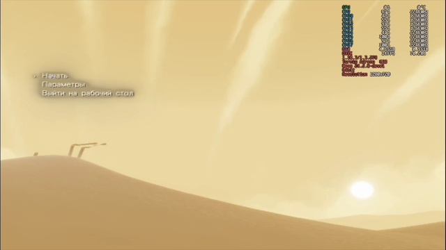 HORIZON EMULATOR ANDROID - ЛУЧШИЕ НАСТРОЙКИ И УСТАНОВКА / GAMEPLAY TEST смотреть онлайн