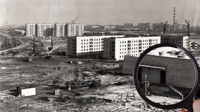 1979 -1980г. Строительство 