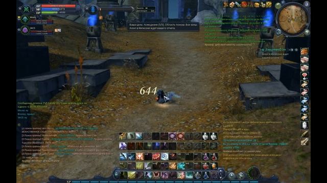 ... от этого улетает голова).wmv смотреть онлайн