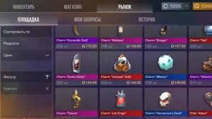 🫐 ЗАКУП ФИОЛЕТОВОГО ИНВЕНТАРЯ НА 13.000G в STANDOFF 2 / Закуп ?