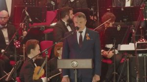 Праздничный концерт ко Дню Республики. 12 мая 2025г. г. Луганск, Театральная площадь.