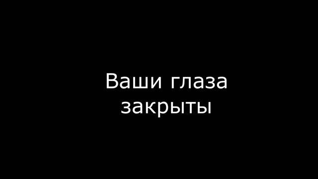Как делать медитацию "Танец Рук". Делаем Вместе! смотреть онлайн