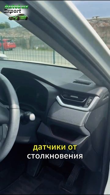 RAV4 самый ПОПУЛЯРНЫЙ кроссовер! Согласны? смотреть онлайн