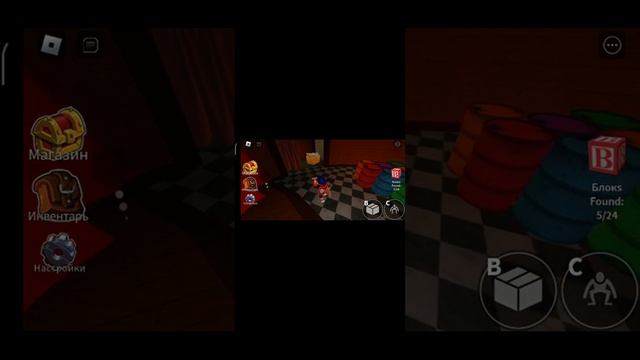 Играю в ренбоу френдс-радужные друзья! смотреть онлайн