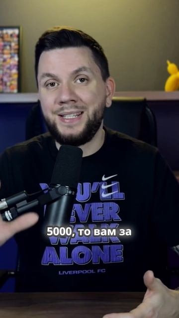 Как автокомпания рассчитывает ставки в рекламе Вайлдберриз смотреть онлайн