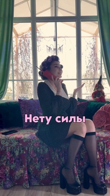 DANYA, SASHA DEDOVA - ПЕСНЯ ПРО WILBERRIES смотреть онлайн