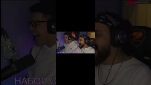 Дима Масленников + Сударь . Песня.(Скриптанита , Ламбад?