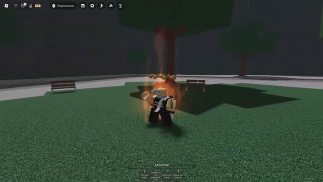 Roblox песня в тсб смотреть онлайн
