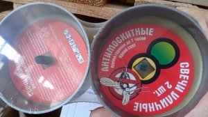 СВЕТОФОР🚦ПРОДУКТЫ🤯Толпы В Поисках Дешёвых Продуктов❗Обзор Май