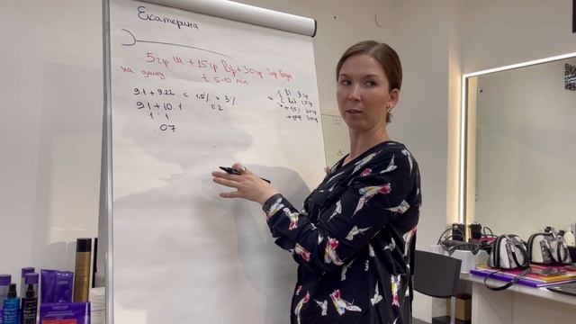 ОСВЕТЛЕНИЕ ОТРОСШИХ КОРНЕЙ БОЛЕЕ 4 СМ. Бесплатный урок смотреть онлайн