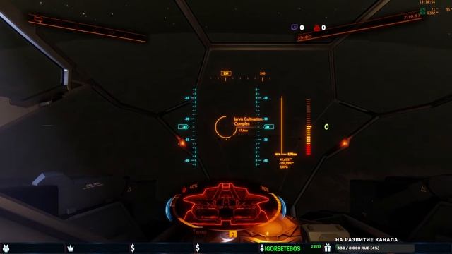 Elite Dangerous: Odyssey Знакомство с игрой смотреть онлайн