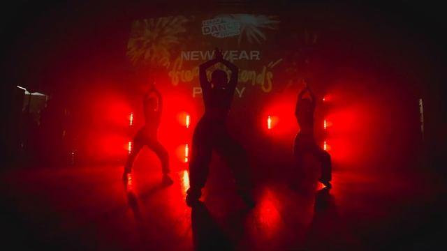 JAZZ-FUNK | Новогодняя вечеринка FREAK DANCE STUDIO 2023