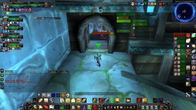 Wow Circle/x300/Палхаус/ВСП