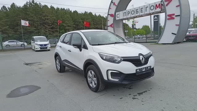 Renault Kaptur 1,6 л. Бензин Вариатор (114 л.с.) 2WD 2019 смотреть онлайн