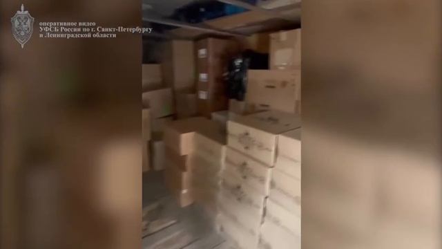 Сотрудники УФСБ по СПб и ЛО пресекли деятельность по незаконному сбыту табачной продукции смотреть онлайн