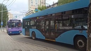 транспорт Екатеринбурга 16 июня 2024