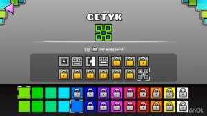 Обзор Geometry dash 1.1