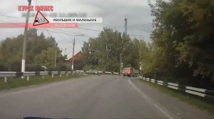 ВОДИТЬ ПО - РУССКИ (HD) Звук без «ПИ»  Видеоархив 2019 г. Вод?