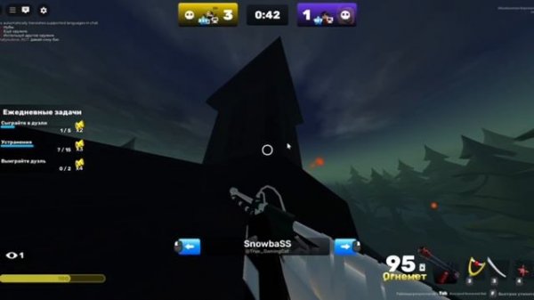 Rivals|Roblox калаб с GamingCat