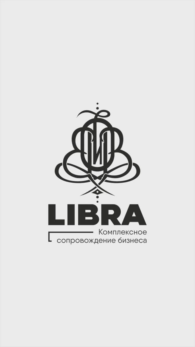 Делимся нюансами рекламы с юридической точки зрения