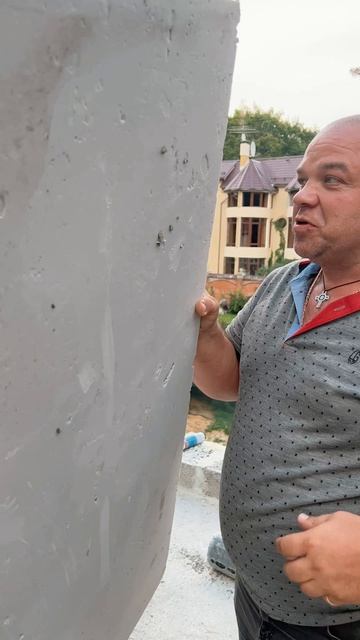 Что нужно сделать для того что бы держался клей? смотреть онлайн