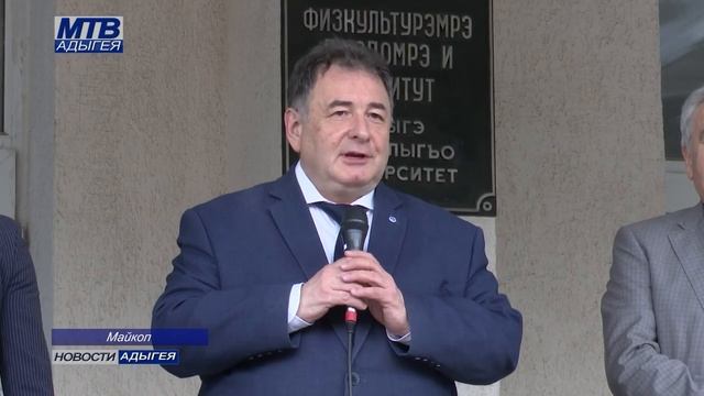 В Майкопе открыли бюст заслуженному тренеру России и Адыгеи Султану Джанчатову смотреть онлайн