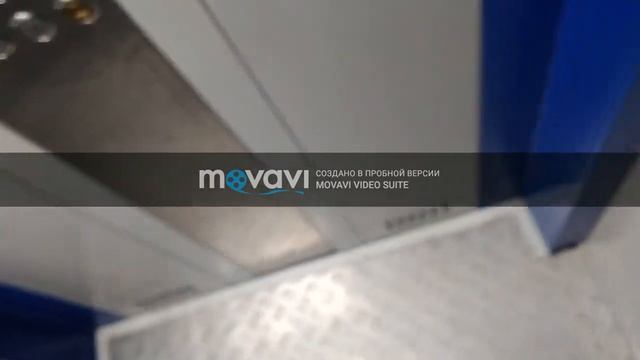 Застрял В  Лифте Кмз  2016 г в  400 кг  5 чел  V=1m s     Г, Одинцов