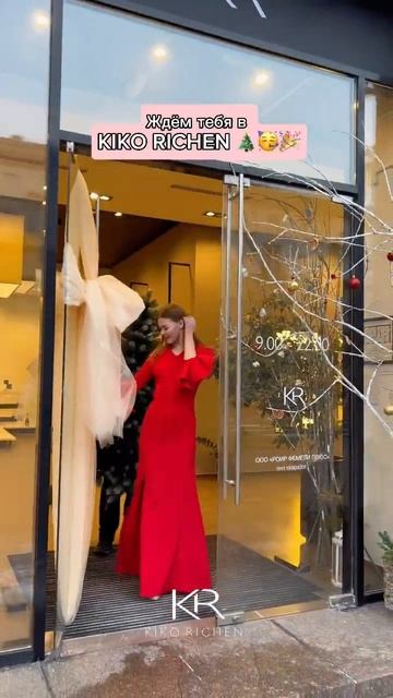 KIKO RICHEN dress #юмор #kikorichen #смешныевидео смотреть онлайн