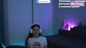 УФФ БАРБИ ГЕРЛ ТВЕРКАЕТ